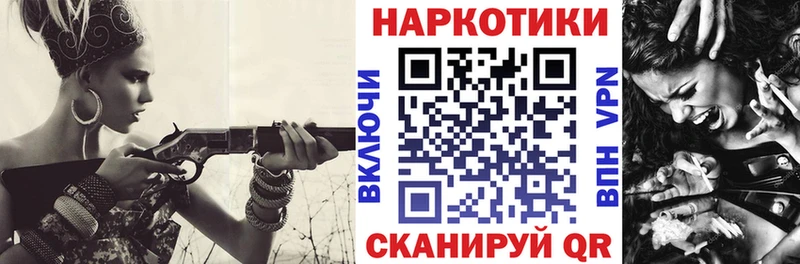 Виды наркотиков купить Гусев ГАШИШ COCAIN Галлюциногенные грибы Бошки Шишки Мефедрон