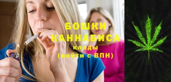 кокаин премиум Беломорск