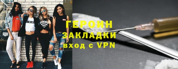 СК Белоозёрский