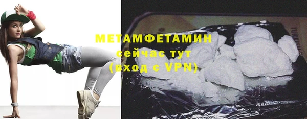 СК Белоозёрский