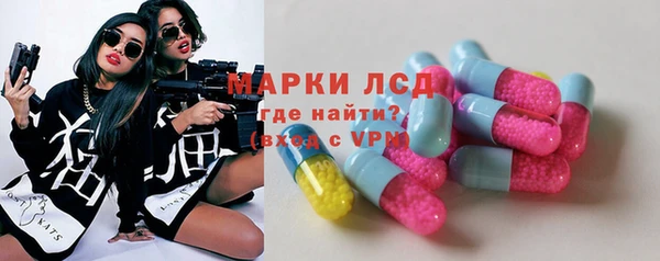 кокаин премиум Беломорск