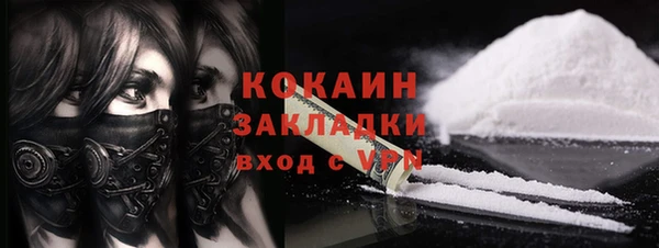 СК Белоозёрский