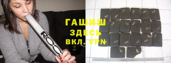 СК Белоозёрский