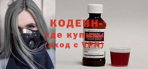 СК Белоозёрский