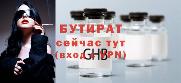 кокаин премиум Беломорск