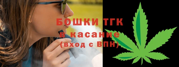 кокаин премиум Беломорск
