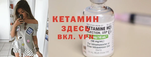 твердый Белокуриха