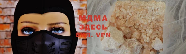 СК Белоозёрский
