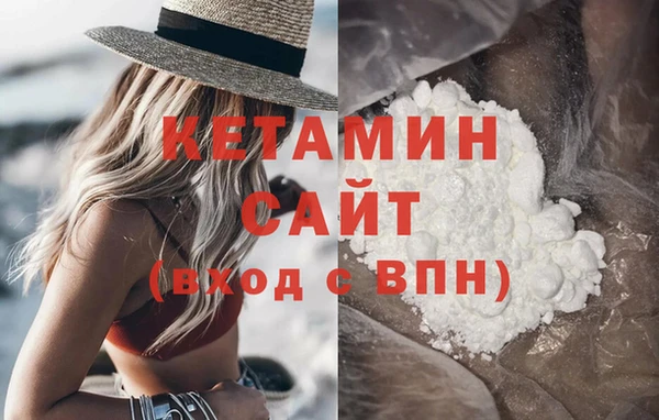 СК Белоозёрский