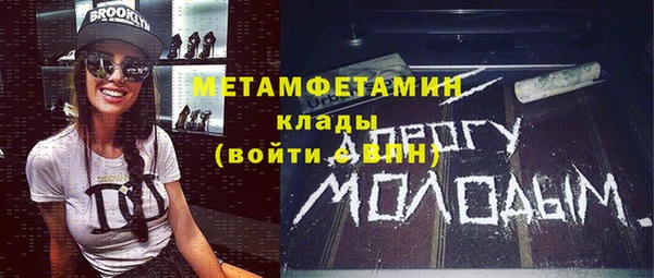 СК Белоозёрский