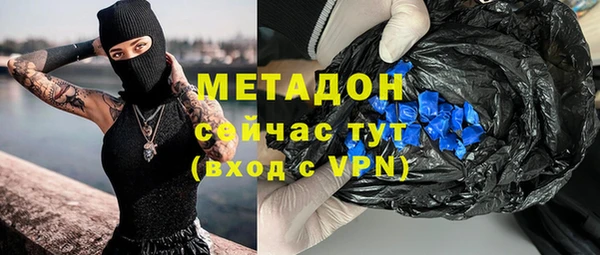 СК Белоозёрский