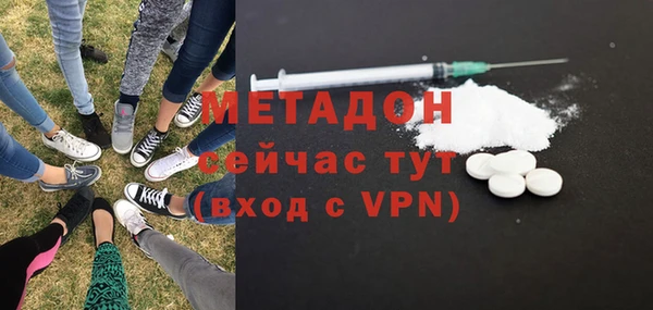 твердый Белокуриха