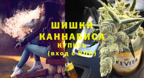 кокаин премиум Беломорск