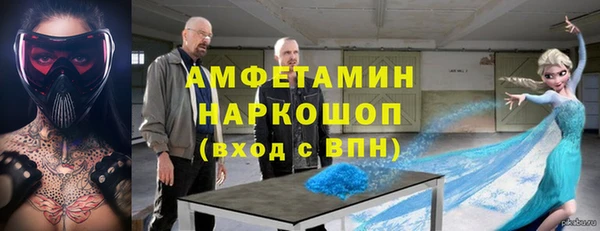 СК Белоозёрский