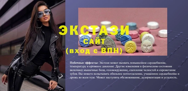 СК Белоозёрский
