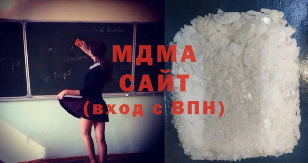 СК Белоозёрский