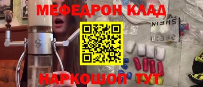 хмурый Малгобек