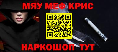 хмурый Малгобек