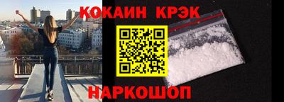 хмурый Малгобек