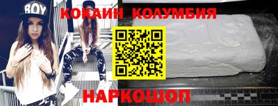 хмурый Малгобек