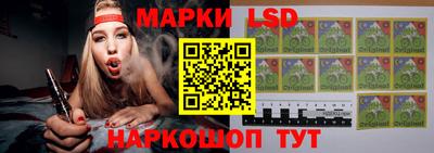героин Мариинск