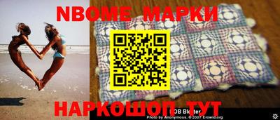 героин Мариинск