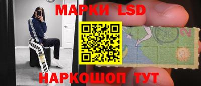 героин Мариинск