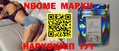 хмурый Малгобек