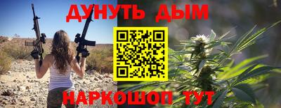 героин Мариинск