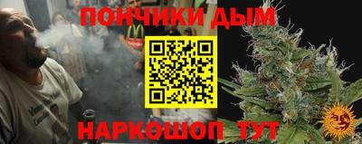 бутират Можга