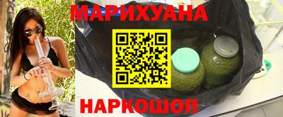 героин Малоярославец