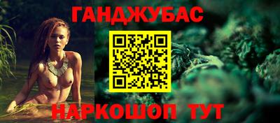 дживик Моздок