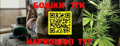 героин Мариинск