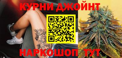 героин Малоярославец