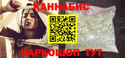 героин Мариинск