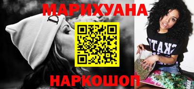 героин Малоярославец