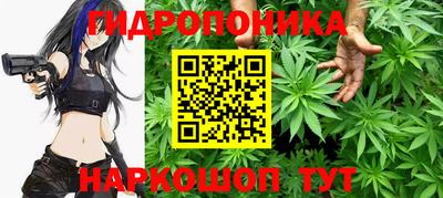 героин Малоярославец