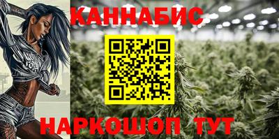героин Малоярославец