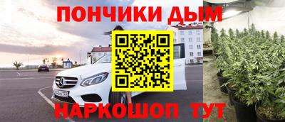 хмурый Малгобек