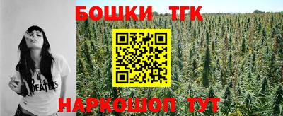 героин Малоярославец