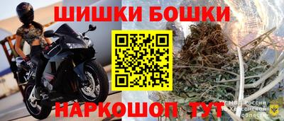 героин Малоярославец