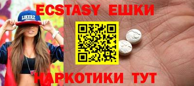 героин Малоярославец