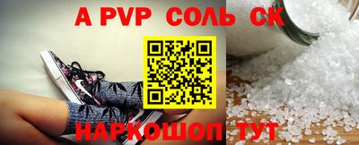 героин Малоярославец