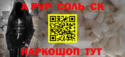 хмурый Малгобек