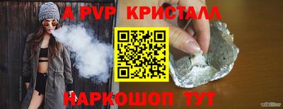 хмурый Малгобек