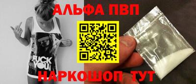 хмурый Малгобек