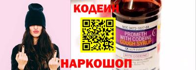 хмурый Малгобек