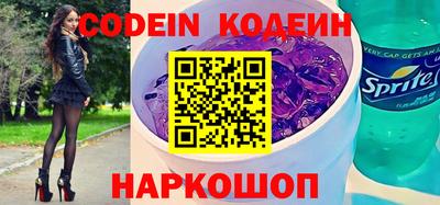 дживик Моздок