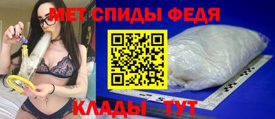 героин Мариинск
