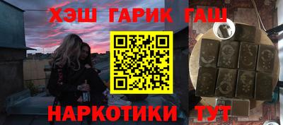 кокаин VHQ Можайск